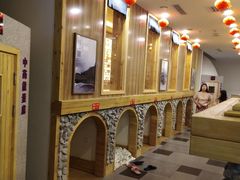 -权品·权金城沐浴连锁(良乡店)