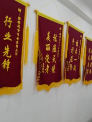 -蕾特恩专业祛痘·皮肤管理