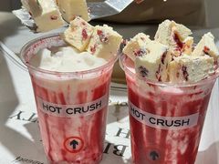 -HOT CRUSH趁热集合·现烤面包(上海环球港店)
