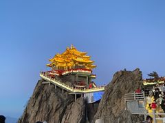 -老君山风景名胜区