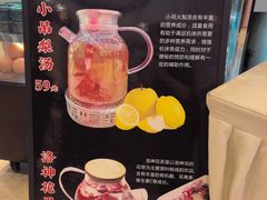-望海湾海鲜楼·海鲜(开发区店)