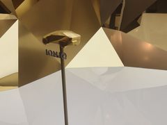 -现代汽车文化中心 Hyundai Motorstudio Beijing