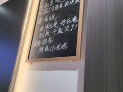 -建哥老菜馆(瑞达公寓一店)