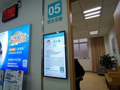 -成都新视界眼科医院·近视手术·儿童近视