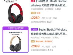 -Sony Store 索尼(上海淮海中路店)