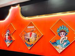 -八合里牛肉火锅(上海中山公园店)