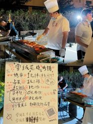 点击看大图 -雪绒花月子会所(万安店)