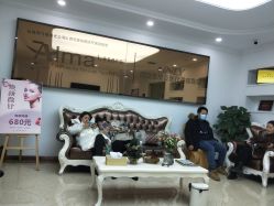 -西安壹加壹医疗美容·西北抗衰旗舰店