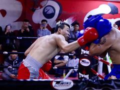 -拳盛时代拳击俱乐部(北京路店)