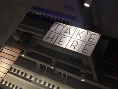 -喜茶(中山白水井店)