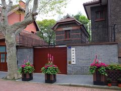 -上海孙中山故居纪念馆