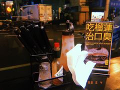 -Grinder 绞肉机汉堡(武定路店)