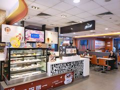 -麦当劳(小白楼店)