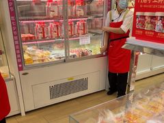 -味多美蛋糕(航天桥店)