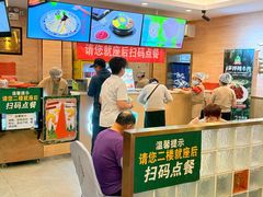 -华天延吉餐厅(西四总店)