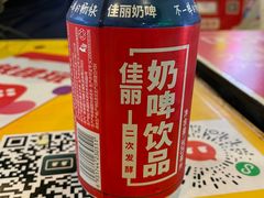 -啊臻味道•新疆特色炒米粉(大学城店)