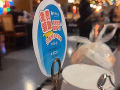 -君邦火锅(新疆大厦店)