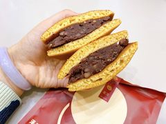 -泽田本家·铜锣烧(环贸店)
