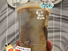 -星巴克臻选(福州五四路分店)