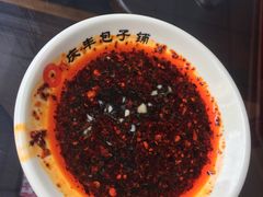 -庆丰包子铺(金沟河桥店)