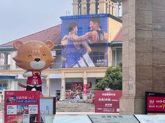 -长沙友阿奥特莱斯