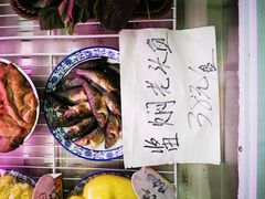 -天发长铁锅炖(王秀村店)