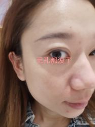 -康美贞·痘肌养护管理中心