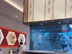-新荟城(望京店)
