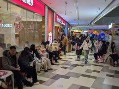 -老板恋上鱼(印象城店)