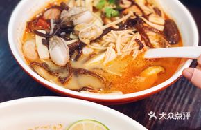 Tom Yum Oyster Soup