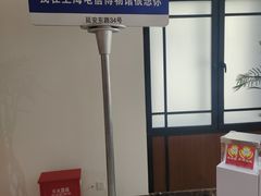 -上海电信博物馆