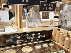 -温野菜涮涮锅(西单大悦城店)