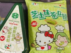 -7-ELEVEn(西门口广场住宅楼店)