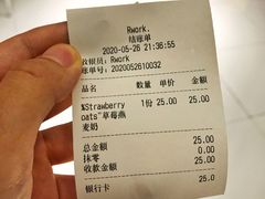 -RWORK·COFFEE(滨江店)