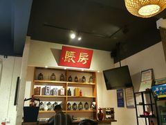 -关中道陕味艺术餐厅(西岳庙店)