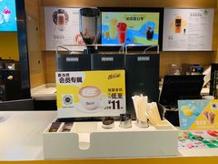 -麦当劳(新世纪环球中心店)