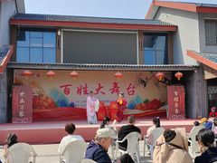 -孔子六艺文化园