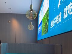 -半天妖烤鱼(西直门凯德mall店)