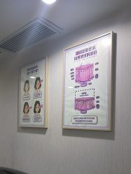 -广州美莱医疗美容医院