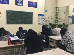 -山木培训(良乡校区)