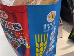 -味多美蛋糕(苏州街地铁店)