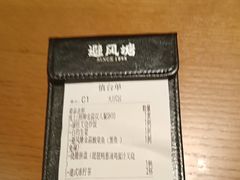 -避风塘·老港味餐厅(虹口龙之梦店)
