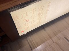 -久宴·天目湖大鱼头(恐龙园店)