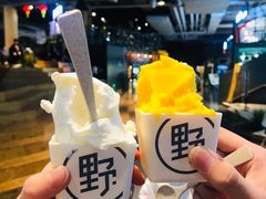 -野人牧坊Gelato(天津南开大悦城店)
