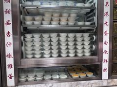 -澳洲牛奶公司(佐敦店)