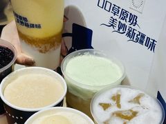 -西琳姑娘·新疆冰淇淋酸奶茶(南开大悦城店)
