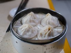 -笑云开汤包店(网巾市店)