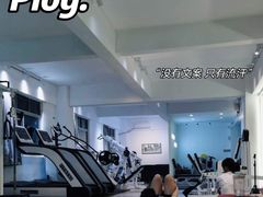 -RM GYM健身私教馆(白云元立方创意园店)