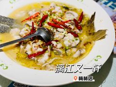 -漓江又一軒·广西菜·桂林米粉(梅林店)