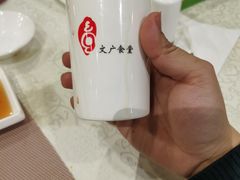 -杭州文化广播电视集团